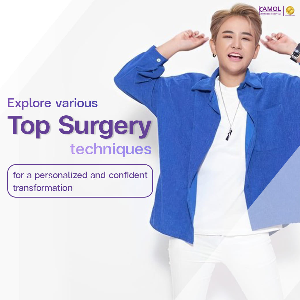 Top_Surgery_techniques